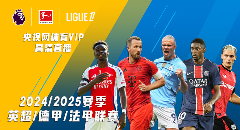 对拥有众多 对拥有众多